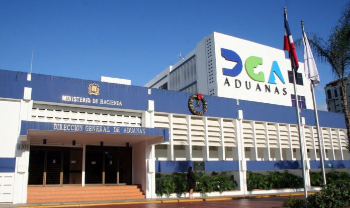 DGA-1 Aduanas renueva su Data Center