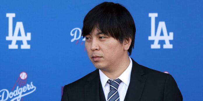 Mizuhara acusado de fraude bancario