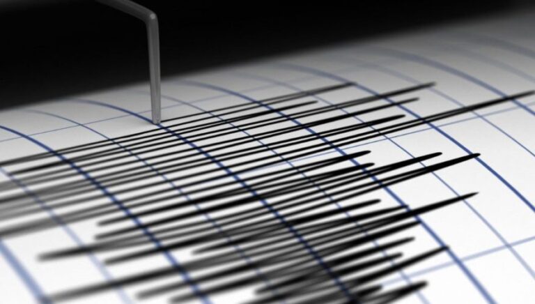 Fuerte temblor de 4.7 se siente en República Dominicana