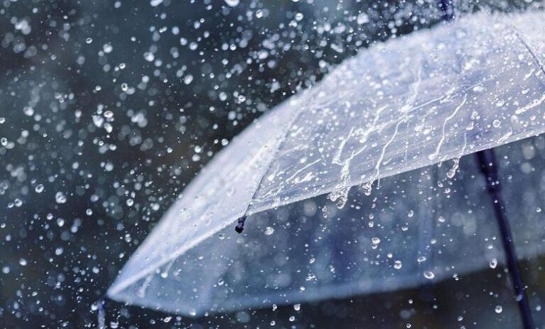 Influencia de vaguada generará lluvias en varias provincias