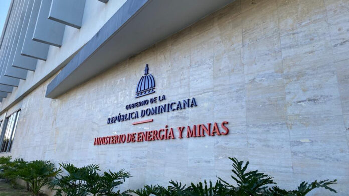 MEM obtiene 99 puntos en evaluación de transparencia