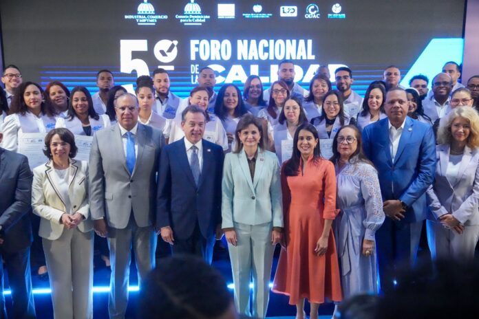 MICM y Codoca presentan herramienta de monitoreo de política de calidad MICM y Codoca presentan herramienta de monitoreo de política de calidad