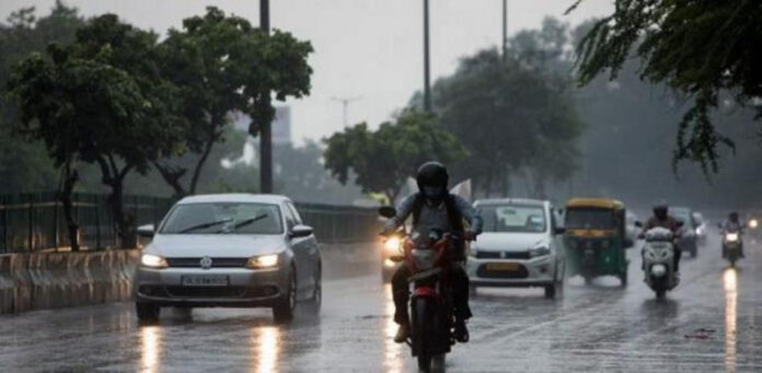 Indomet monitorea tormenta tropical Erin; pronostica lluvias este jueves en varias provincias Indomet monitorea tormenta tropical Erin; pronostica lluvias este jueves en varias provincias